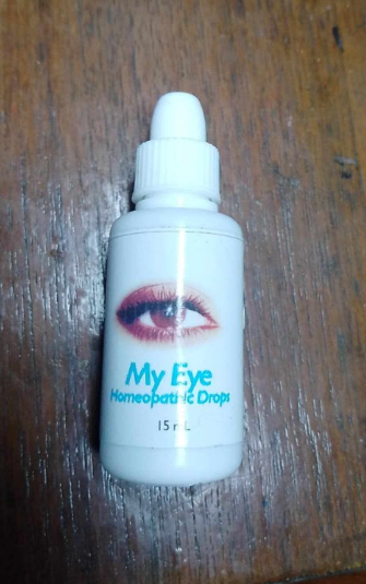 My Eye (Retail)