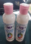 Magnesium Therapy Oil (Wholesale)